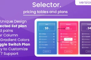 Selector v2.0 – 定价表和计划