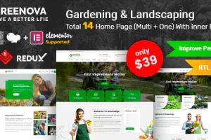 Greenova v2.3.1-园艺和景观WordPress主题