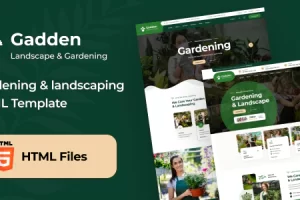 Gadden – 园林绿化 HTML 模板
