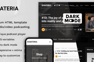 Bateria – 播客 HTML 网站模板