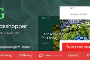 Grasshopper v1.1.1 – 景观设计和园艺服务 WordPress 主题