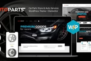 Autoparts v1.5.8 – 汽车零部件商店和汽车服务WordPress主题 + Elementor