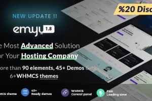 EMYUI v1.8 – 多用途 Web 托管与 WHMCS 模板