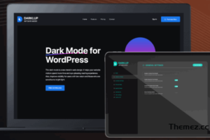 DarkLup v3.2.1 – 最佳 WordPress 暗模式插件