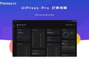 UiPress v3.1.0.4 – 增强您的 WordPress 仪表板