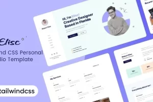 R. Elisc – Tailwind CSS 个人作品集模板