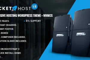 RocketHost v1.1.2 – 响应式托管 WordPress 主题 + WHMCS