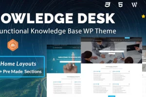 Knowledgedesk v1.3.8 – 知识库 WordPress 主题