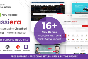 Classiera v4.0.28 – 分类广告 WordPress 主题