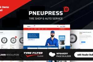 PneuPress v2.7.0 – 轮胎店和汽车维修 WordPress 主题
