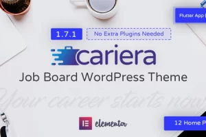 Cariera v1.7.1 – 求职板 WordPress 主题