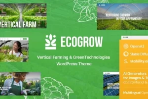 EcoGrow v1.0 – 垂直农业和绿色技术 WordPress 主题 + AI