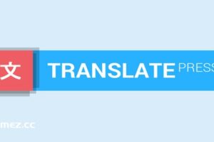 TranslatePress v2.6.9 – WordPress Translation Plugin