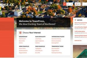 TownPress v3.8.6 – 市政 WordPress 主题