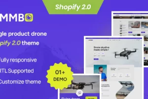 Ammbo – 单品无人机商店 Shopify 2.0 主题