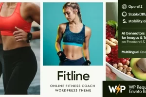 FitLine v1.0 – 在线健身教练 WordPress 主题