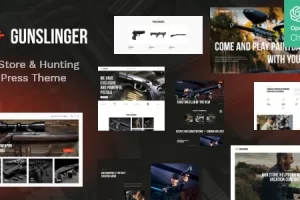 Gunslinger v1.0 – 枪支商店和狩猎 WordPress 主题