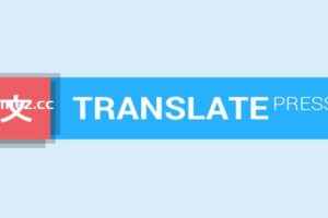 TranslatePress v2.7.6 – WordPress 翻译插件