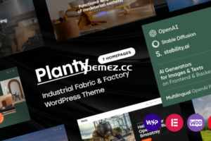 Planty v1.18 – 工业织物和工厂 WordPress 主题