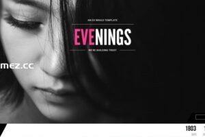 Evenings – 响应式即将推出页面