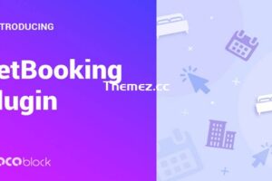 JetBooking v3.6.0 – Elementor 的预订功能