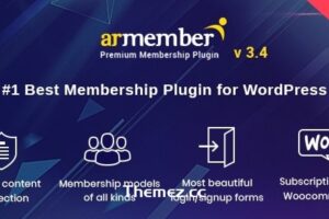 ARMember v6.9 – WordPress 会员插件