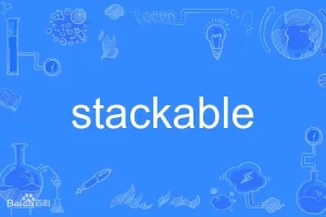 Stackable v3.13.9 – 重新想象您使用 WordPress 块编辑器的方式