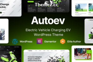 Autoev v1.0.0 – 电动汽车充电 WordPress 主题