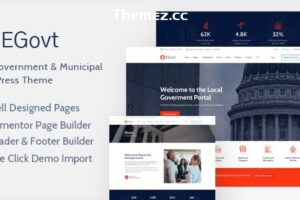 EGovt v1.5.1 -市政府主题