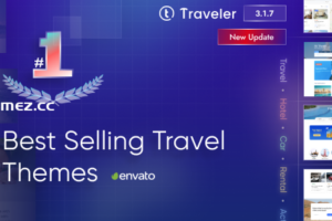 Traveler v3.1.7-旅游预订WordPress主题