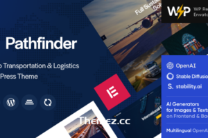 Pathfinder v1.20 -货运与物流WordPress主题