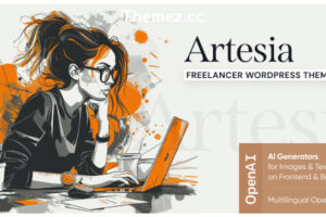 Artesia v1.16-WordPress创意主题