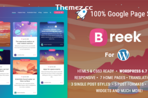 Breek v4.2.0-WordPress的极简主义砖石主题
